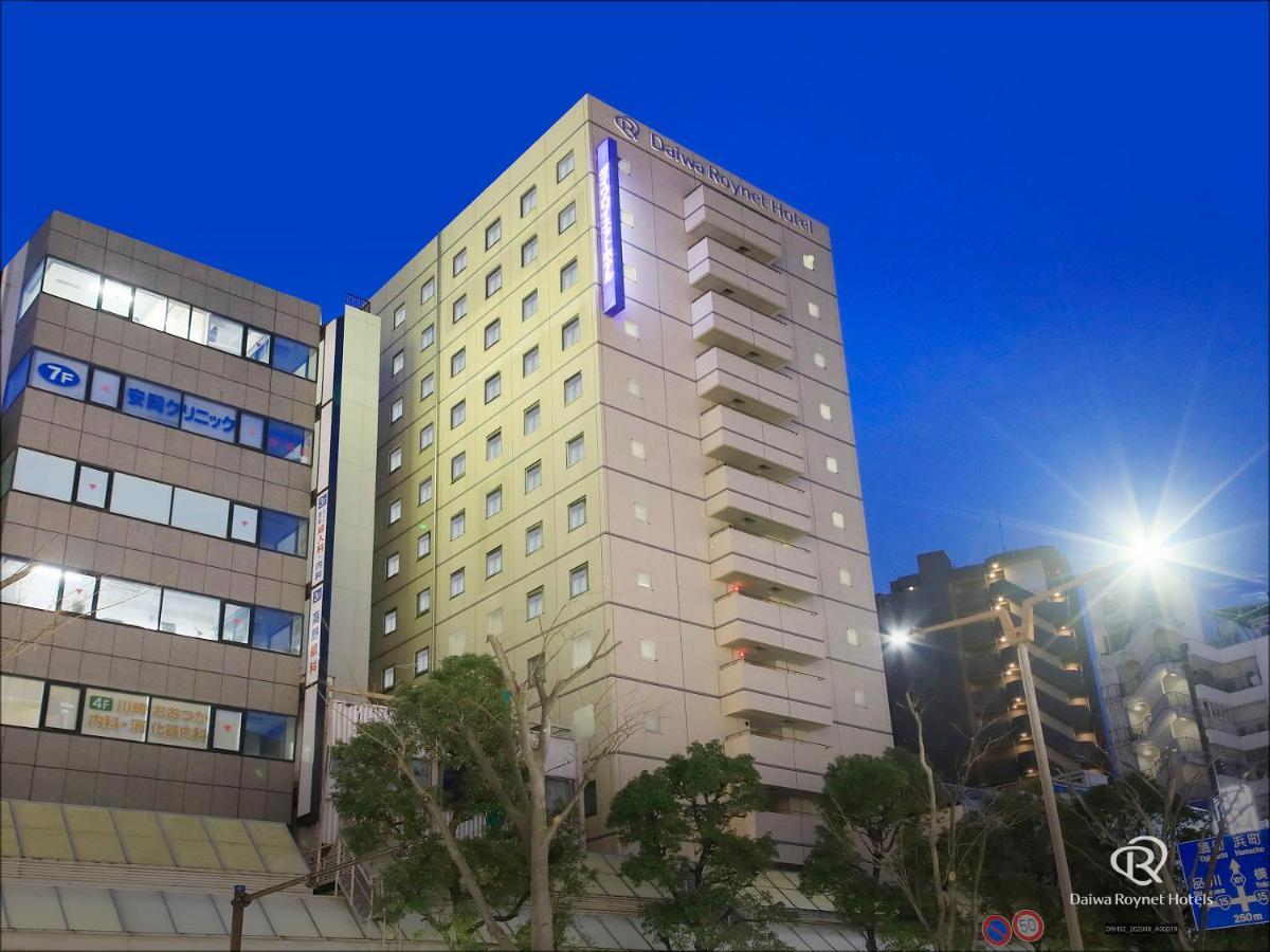 Daiwa Roynet Hotel Kawasaki Кавасакі Екстер'єр фото