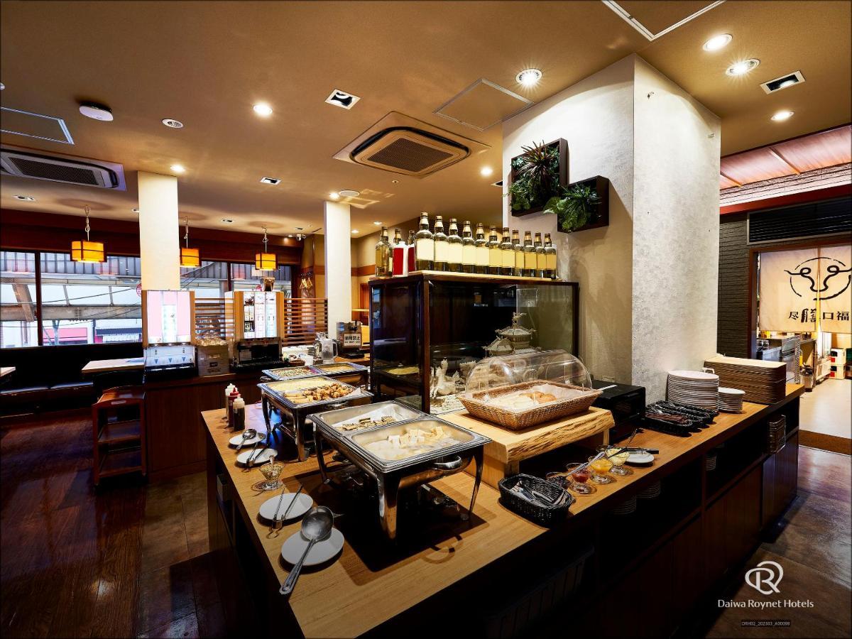 Daiwa Roynet Hotel Kawasaki Кавасакі Екстер'єр фото