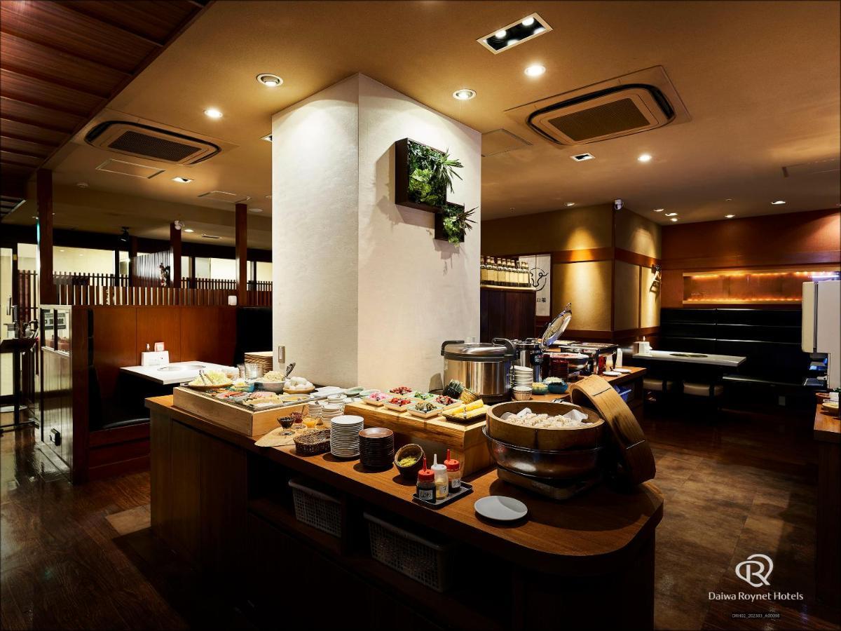 Daiwa Roynet Hotel Kawasaki Кавасакі Екстер'єр фото