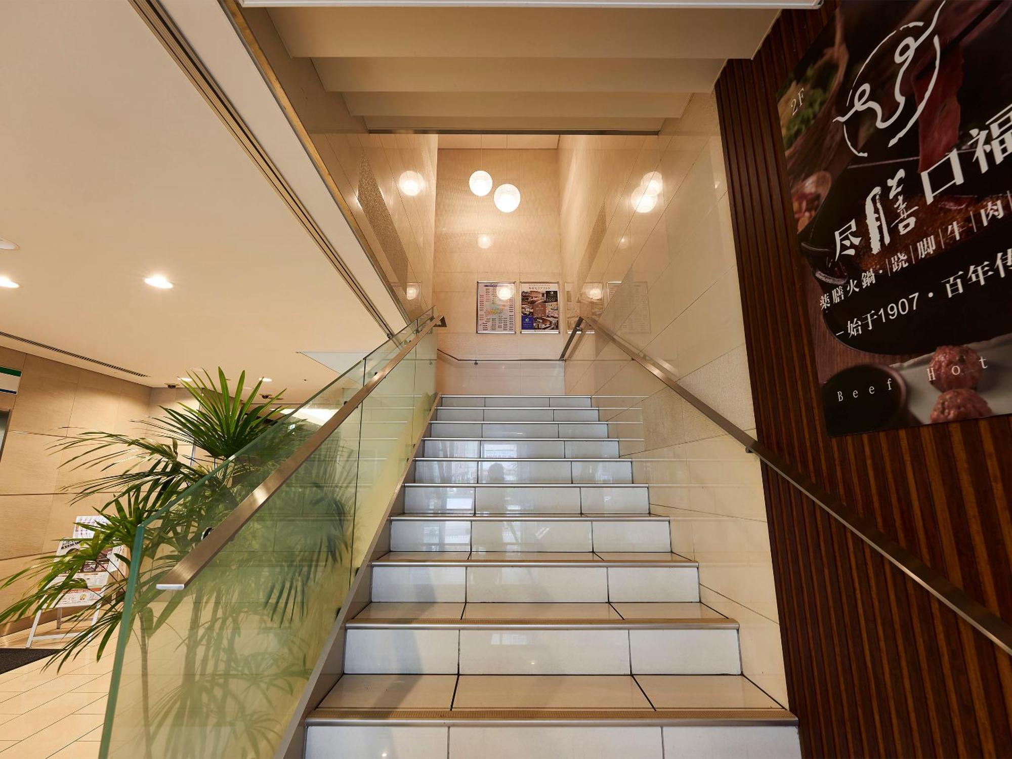Daiwa Roynet Hotel Kawasaki Кавасакі Екстер'єр фото